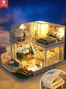 QIAOZHIJIANG | DIY Miniature House Model Kit