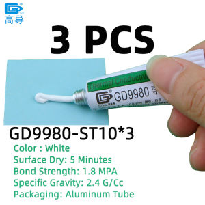 GD9980 ซิลิโคนระบายความร้อน (10g/หลอด) บรรจุภัณฑ์หลอดอลูมิเนียมอ่อน ใช้ง่าย ไม่เลอะเทอะ สูตรแข็งตั เร็ว ใช้ได้กับ CPU/GPU/ST10