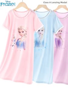 Disney | Summer Ice Silk Girl Sleepwear