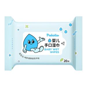 Runben | Portable Mini Baby Wet Wipes Travel Pack Hand Mouth Special Use Newborn Baby Wipes 20 Sheets Baby Hygiene Essentials