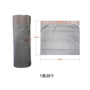 Codoul Kids Portable Small Toilet Baby Bedpan Car Travel Emergency Use in Traffic Jam Folding Paper Toilet