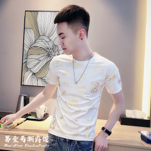 Summer Ice Silk Short Sleeve T-Shirt Mens Slim Fit Fashionable Versatile Body Shirt New Trendy Brand Handsome Half Sleeve Top