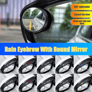 SCH Upgraded Peugeot Car Rearview Mirror Rain Eyebrow With Round Mirror Waterproof Car Rear View Side Rain Shield For Peugeot 2008 3008 5008 4008 208 308 408 508 RCZ