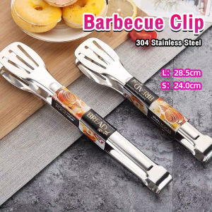 Seeko Food Tongs 304 Stainless Steel Barbecue Clip Barbecue Bread Silica Gel Food Anti-scalding Tong