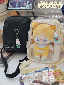 Cute Young Adult Transparent Cartoon Backpack Female K-style Minimalist Easiest for Match Wheat Small Bag Young Adult Student Baby Walking Messenger Bag Cute