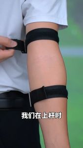 Thiết Bị Tập Luyện Cánh Tay Golf - Nẹp Định Vị Khuỷu Tay Golf  PGM CHÍNH HÃNG JZQ006