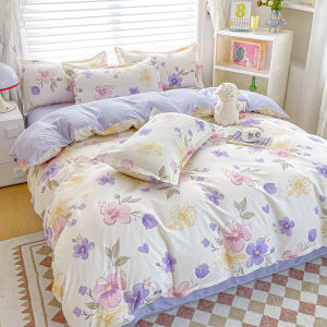 Dansunreve Floral Quilt Cover with Zip Fashion Korea Style Duvet Cover Single/Queen/King Cat/Rabbit Printed Comforter Cover
