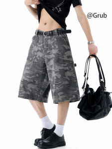 Grace Rub | American Street Camo Vibe Short Loose Capris
