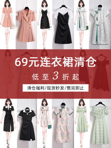 Elegant Floral Print Summer Dress Womens Strap Dress High Waist A-Line Silky Breathable Short Sleeve Casual City Commute