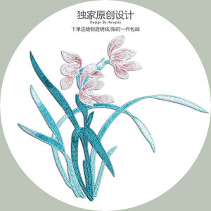 Original Orchid Embroidery Patch Patch Easiest for Match Flowers Fashion Bed Sheets Tablecloth Clothes Decoration Chinese Style Need Hand Sewing