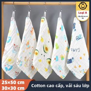 XUANSHU | Khăn Lau Mặt Trẻ Em 6 Lớp Bông Mật Độ Cao