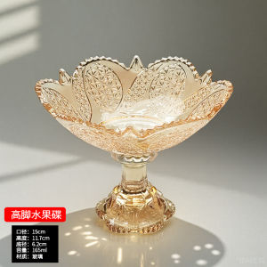 2025 New Crystal Glass Plate High Foot Cup Fruit Tray Elegant Candy Bowl Dried Fruit Plate Luxury Style Pure Color Fruit Serving Dish