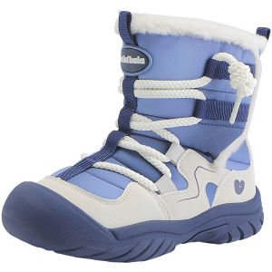 MINI BALA | Insulated Children Snow Boots