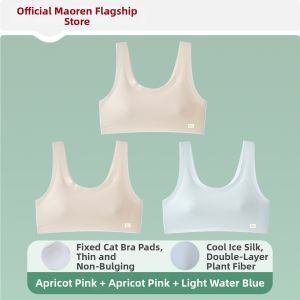 MiiOW | Growth Stage Support Bralet Preventing Bulge