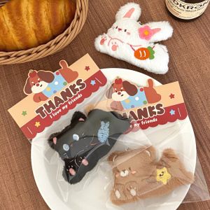 1/3Pcs Plush Animal Figurine Pendant Backpack Keychain Decoration Pendant Exquisite And Versatile Doll Pendant