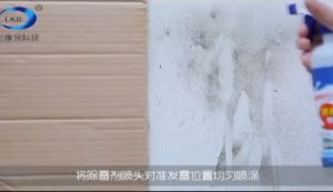 น้ำยากำจัดเชื้อรา เชื้อรา กำจัดเชื้อรา คราบเชื้อรา น้ำยาฆ่าเชื้อรา​แบบสเปรย์ | น้ำยากำจัดคราบสิ่งสกปรกผนัง ยากำจัดคราบสิ่งสกปรกผนัง