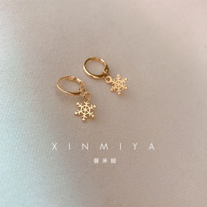 Mini  Snowflake Earrings 925 Sterling Silver Fashionable Smooth Surface Small Gold Plated Ear Studs for Women