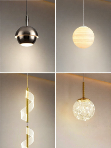 NVC | Modern Minimalist Pendant Light