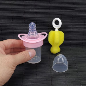 Ultra Mini Newborn Baby Care Bottle: 25ml PP Milk Bottle for Water & Medicine Feeding