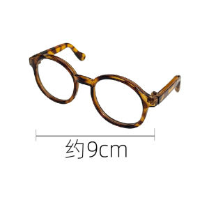Cat Glasses Dog Sunglasses Small Internet Celebrity Pet Cat Sunglasses Photo Cat Pet Funny Decoration Props Cat