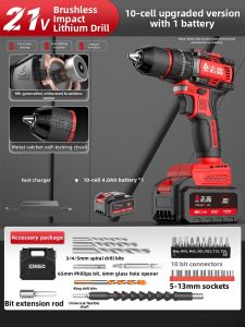 Chigo | Multifunctional Cordless Drill Screwdriver