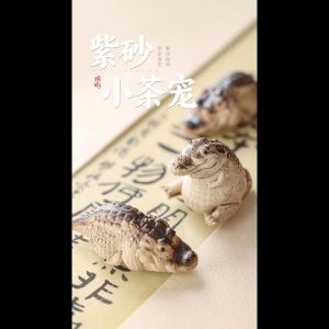 1PC Boutique Purple Sand Tea Petting Little Crocodile Tea Pet Ornaments Handmade Tea Ceremony Tea Play Financial TeaTable Gift