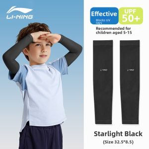 Li-Ning | Sun Protection Cooling Arm Sleeves UV Protection Loose Fit