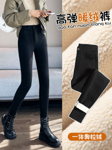 High Waist Slimming Fleece Lined Bootcut Pants Womens Fashion Autumn Winter Magic Pants Pencil Base Trousers Commute Style