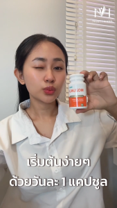 ชุดดูแลเบาหวาน น้ำตาลสูง Mozuku Fucoidan  ฟื้นฟูร่างกายแบบธรรมชาติ Astaxanthin + D3