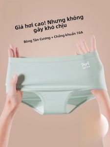 Quần lót tam giác MiiOW nữ làm bằng cotton cạp vừa kháng khuẩn