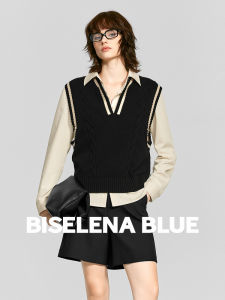 BEIQIANI | Elegant Cable Knit Vest and Shirt Two-Piece Set