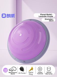 Runwe | Sensory Training Jumping Half Round Balance Ball