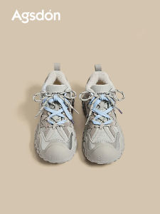 Agsdon | Height Increasing Outdoor Shoes For Women