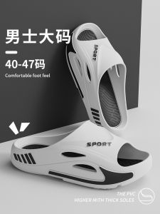 Large Size Sporty Outdoor Mens Slippers Thick Bottom Anti-Slip Summer Wear Comfortable Breathable EVA Material Casual Slippers