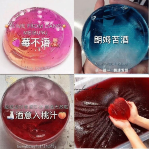 ANJIESHUN | Soft Bubble Squishy Slime