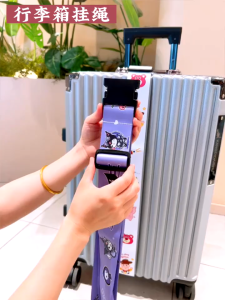 Tali sabuk koper luggage belt strap tebal premium motif kartun tali pengaman bagasi