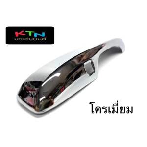 ครอบมือจับประตู เบ้าประตู CR-V 2023 2024 G6 ( A7.8 crv gen6 มือจับ ถาดรองมือ กันรอย ชุดแต่ง ประดับยนต์ )