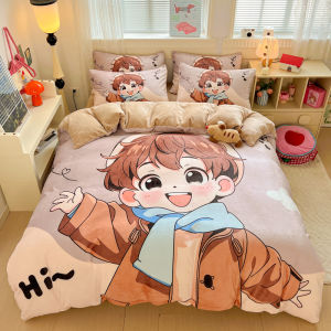 YAOKANG | Cute Boy Cartoon Coralfleece Bedding 4-Piece Set