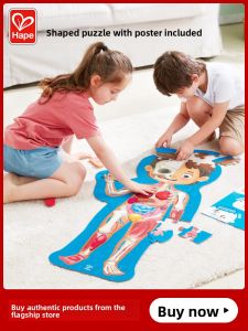 Hape | Educational Human Body Puzzle 4+ Educational Toy