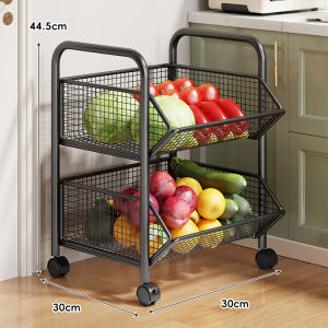 WUBUWEI | Multifunctional Fruit and Vegetable Storage Cart