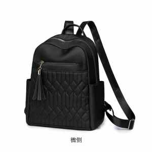 Ransel Wanita Anti Air Motif Kutub Quilted Desain Korea Terbaru 2025