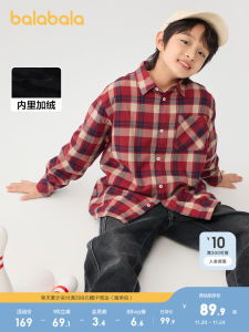 Barbarbar Childrens Plaid Print Long Sleeve Fleece Lined Shirt for Boys Casual Cotton Blend Fabric Winter Season