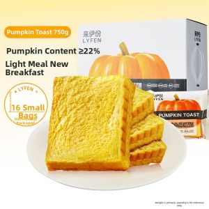 LAIYIFEN | Nutritious Fast Breakfast Substitute Pumpkin Toast 750g