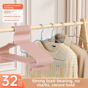 Maryya | Large Traceless and Shoulder-Protective Hanger