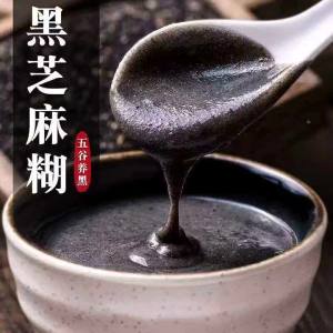Nutritious Filling Breakfast Replacement Powder