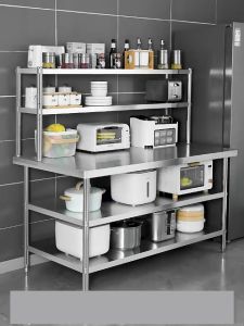 โต๊ะสแตนเลส เกรด 201 ประกอบด้วยชั้นวาง ชั้นวางโต๊ะ Stainless Steel Table with Shelf, Small Size, 201mm