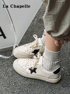La Chapelle | Autumn New Casual Flat White Shoes
