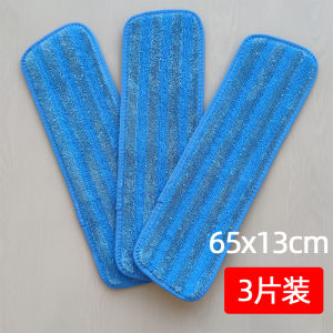 For Home Mop Replacement Cloth Lint-Free Mop Head Self-Adhesive Mop Cloth Trapezoidal Mop Hotel Hospital Flat Mop Arrangement