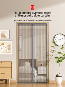 Anti-mosquito Magnetic Curtain Self-adhesive Mesh Door