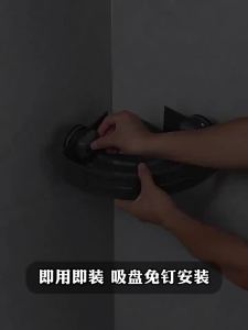 No-Drill Suction Cup Storage Rack Bathroom Toilet Wall Mounted Hand Washing Shower Room Wall Mounted Triangular